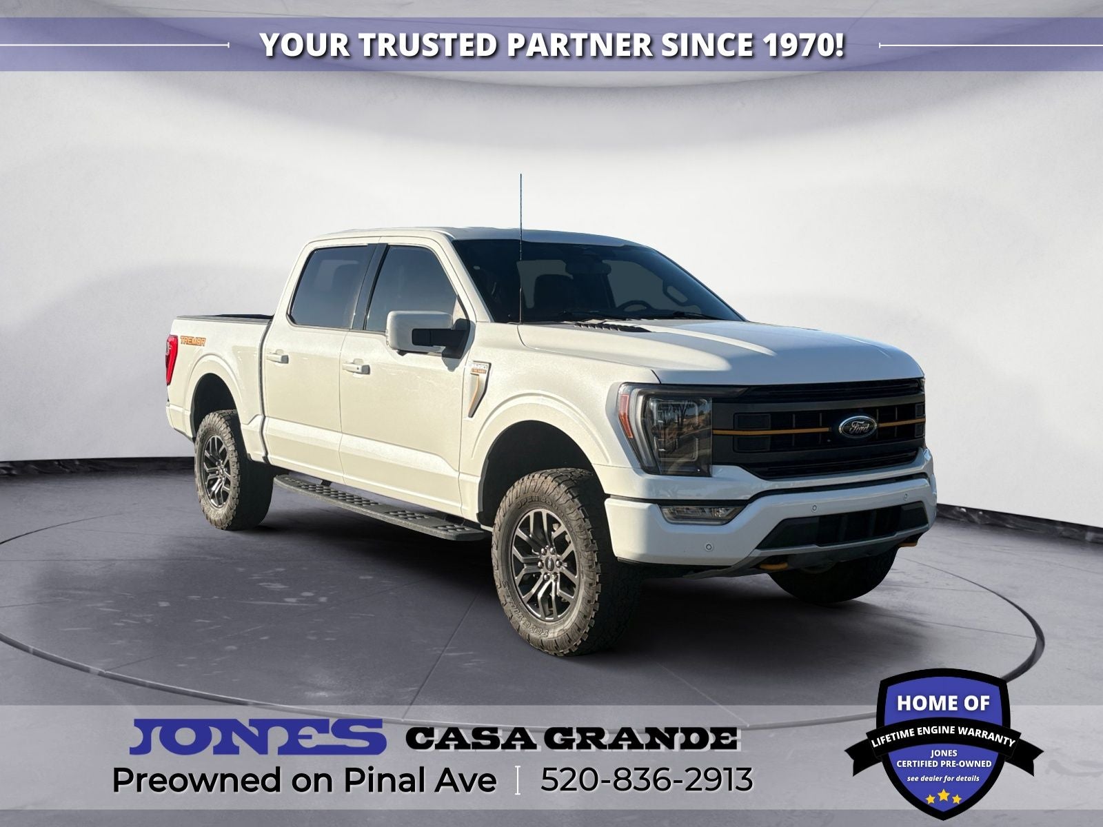 2023 Ford F-150 Tremor