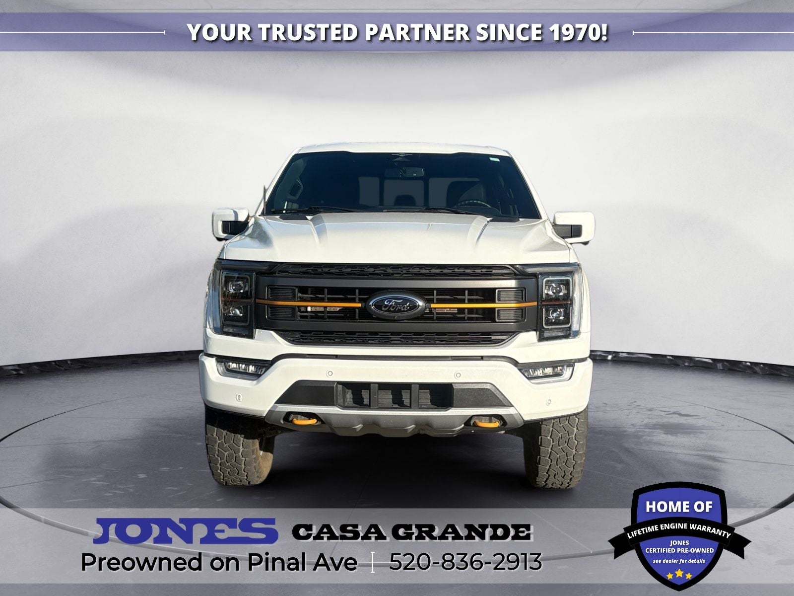 2023 Ford F-150 Tremor