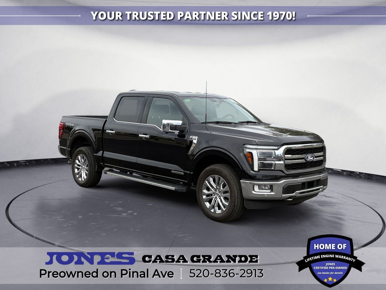 2024 Ford F-150 Lariat