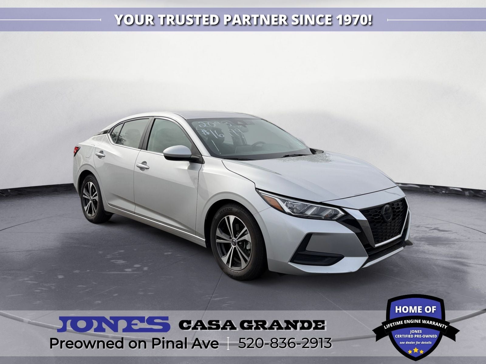 2023 Nissan Sentra SV