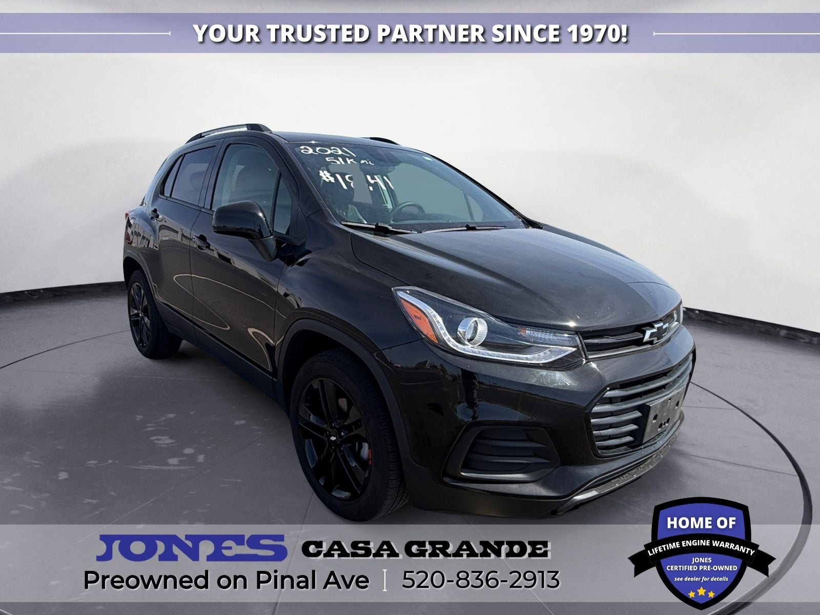 2021 Chevrolet Trax LT